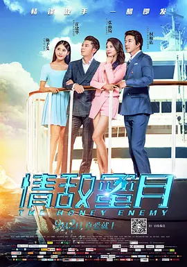 欧美一区中文字幕